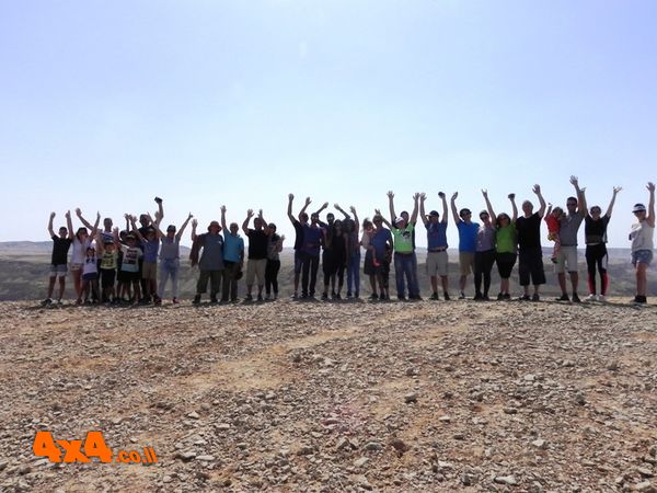 תמונה קבוצתית