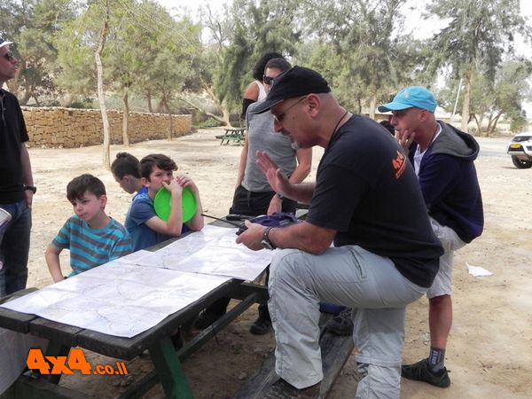 תדרוך של בוקר
