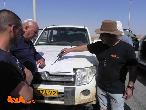 מסלול היום השני: עין חצבה, דרך השלום, נחל אמציהו, מעיין האהבה,  מצפה מפעלי ים המלח, תצפית הר סדום, נחל סדום, נחל פרצים ומישור עמיעז.