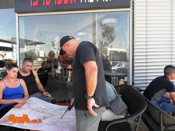על הבוקר מדברים על המסלול