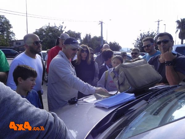 תדרוך לפני היציאה לדרך על המסלול והוראות בטיחות