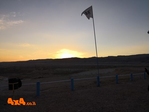 מסיימים את הטיול בתצפית מפעלי ים המלח. היה לי כייף איתכם. תודה רבה לכולם