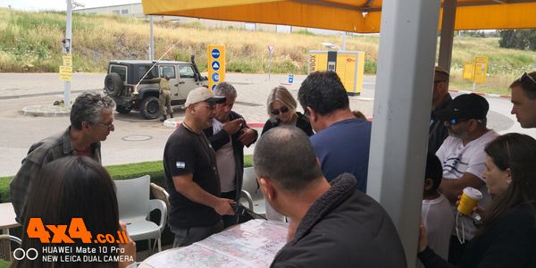 על הבוקר מדברים על המסלול