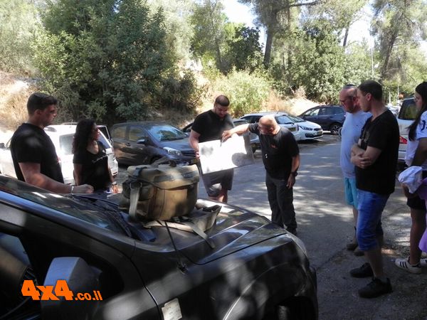 תדרוך על הבוקר