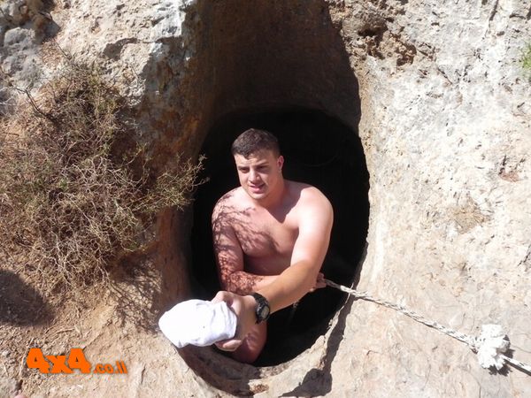נכנסים לבור איתן