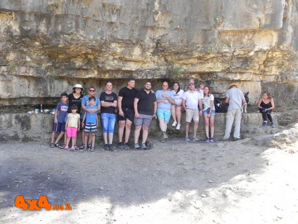 הייתם אחלה והיה כיף איתכם, 