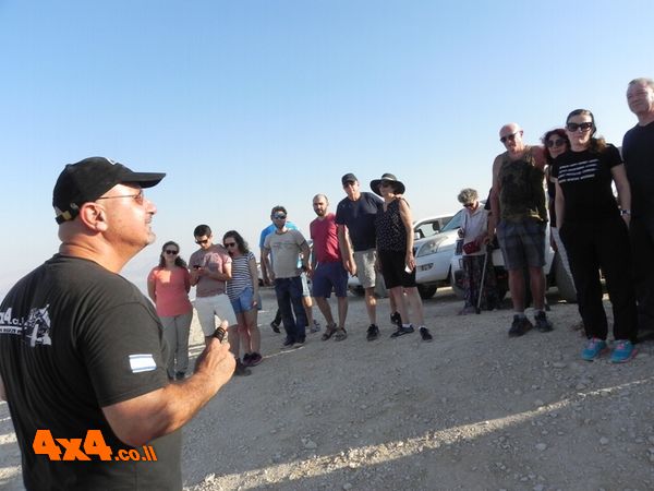 שיחת סיכום במצפה באפס