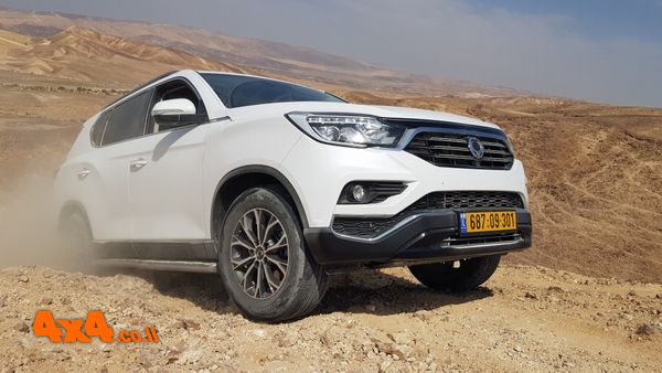 טיול מועדון רקסטון מערד לנחל סדום 5/10/19