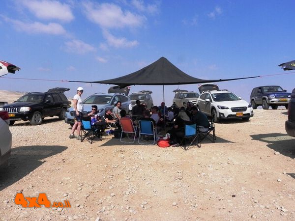הפסקת הבוקר