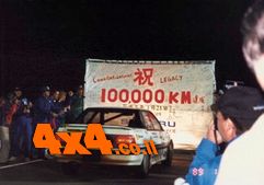 סובארו לגאסי בסיום מרוץ 100,000 ק