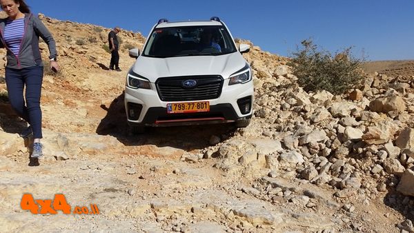 יורדים את מעלה חווה