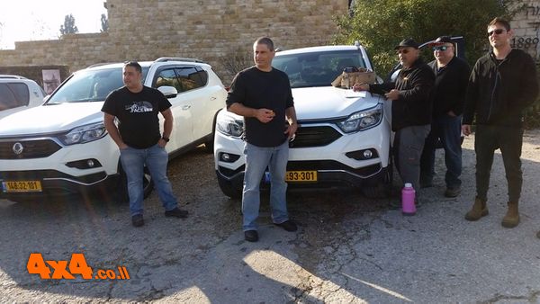 בנקודת המפגש