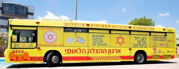 מגן דוד אדום משיק אוטובוס תוצרת מאן לפינוי חולים ופצועים ברמת ניידת טיפול נמרץ