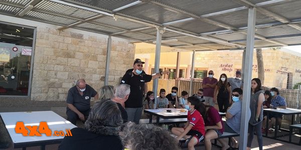 תדרוך בבוקר