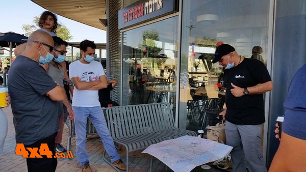 תדרוך בוקר 