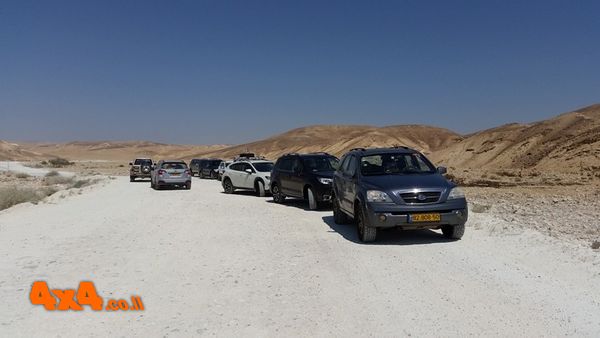 יוצאים לדרך