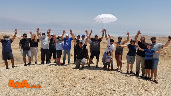 תמונה קבוצתית
