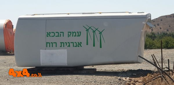 1598877393955