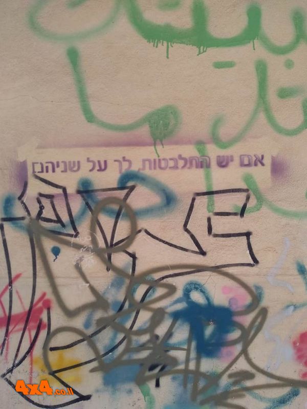 1598877758296