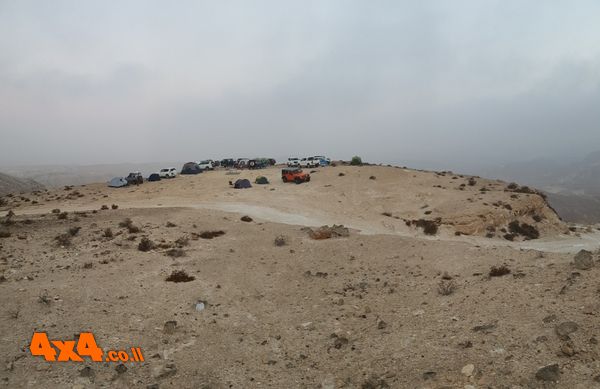 1600746440369