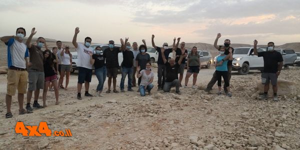 תמונה קבוצתית