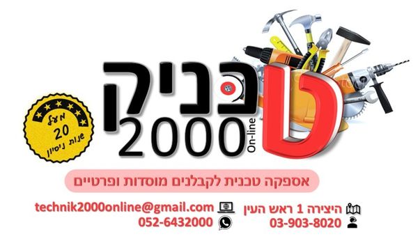 1605815456555