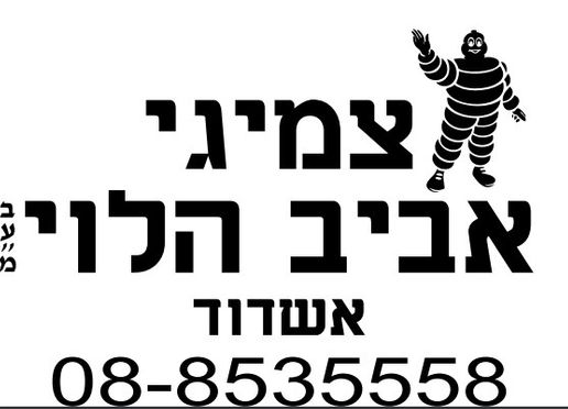 1605815479025