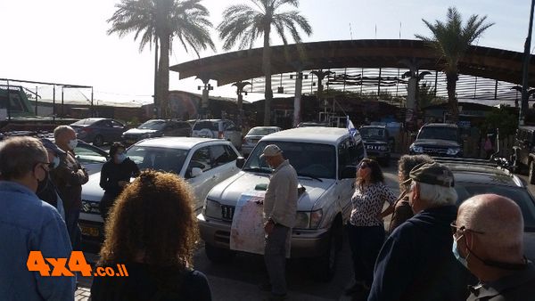 תדרוך בוקר 