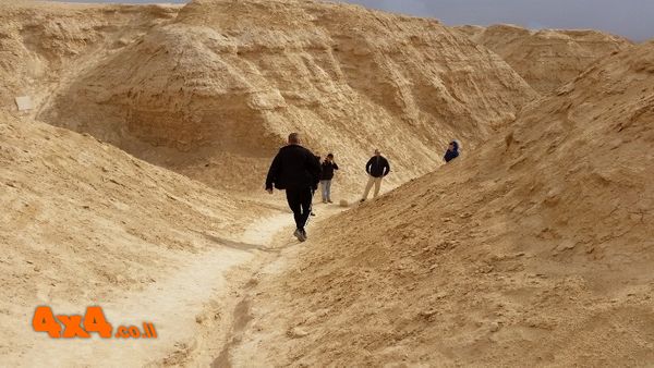 לשון החוור