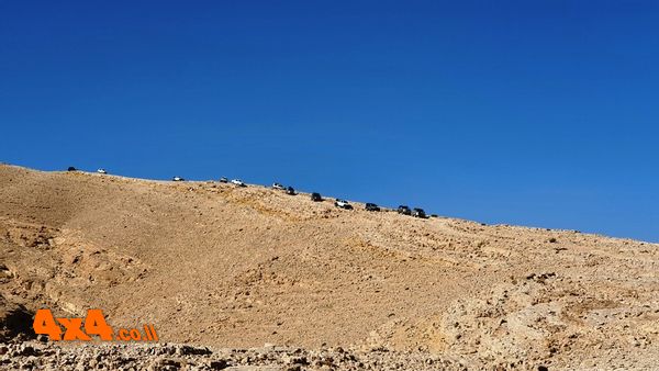 יורדים את הסכין הדרומית