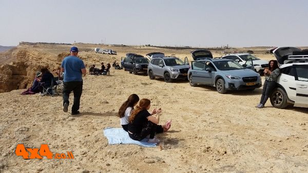תצפית על המכתש וארוחת בוקר