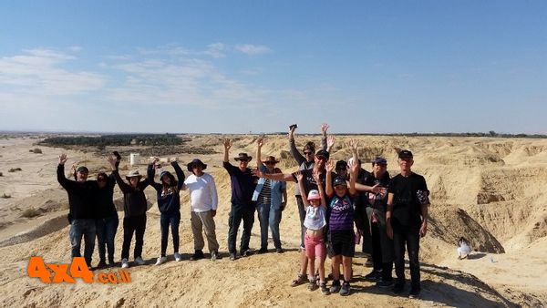 תמונה קבוצתית