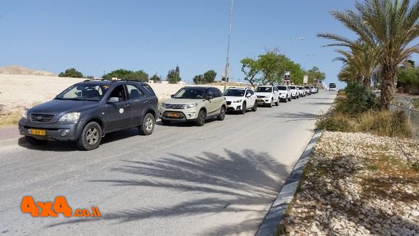 יוצאים לשטח