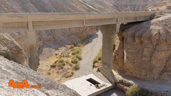 סיום בגשר נחל אוג