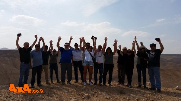 תמונה קבוצתית