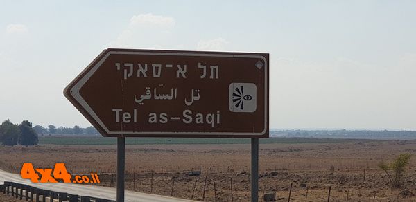 1638214198948