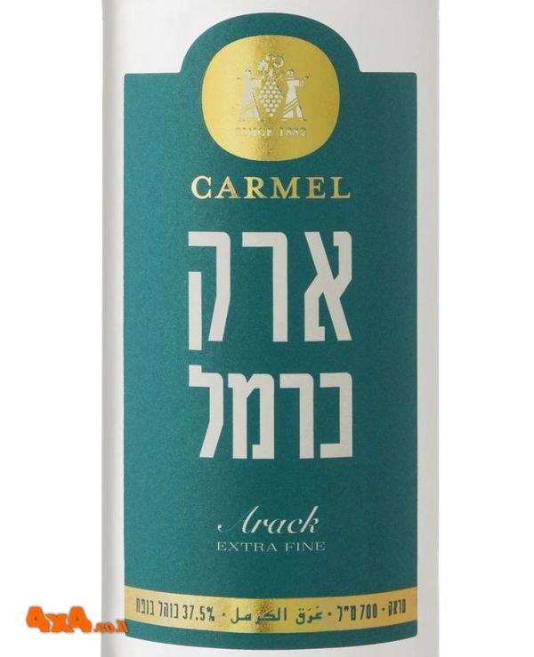 יקבי כרמל משיקים את 'ארק כרמל'
