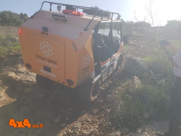 1643134092321