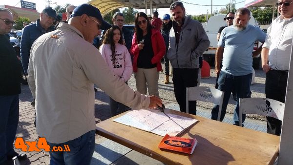 תדרוך בוקר 