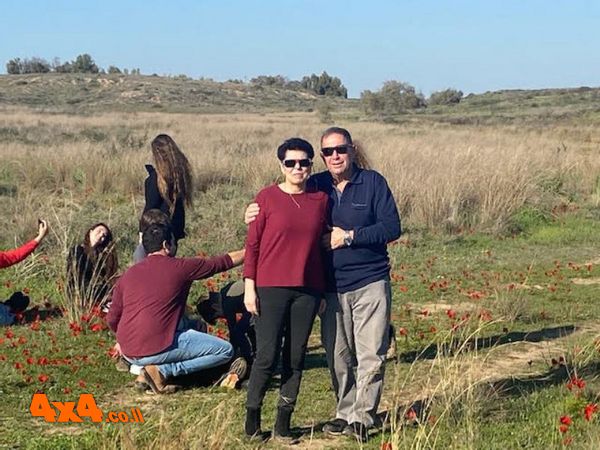ממש הנאה