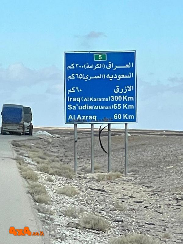 1647720594675