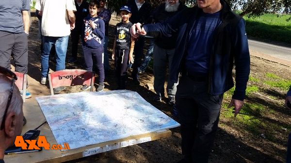תדרוך בוקר 