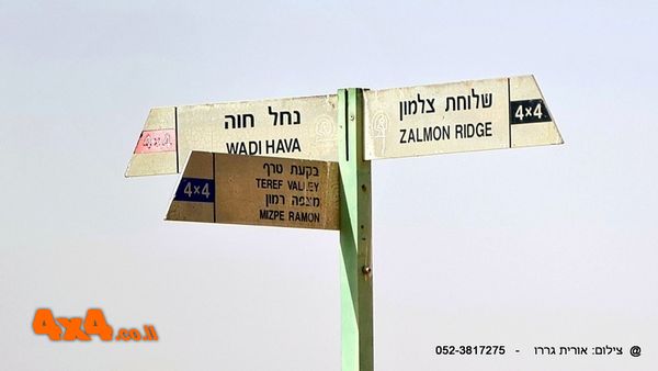 1649092408826