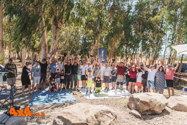 תמונה קבוצתית