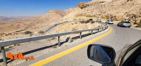 הירידה למכתש הגדול