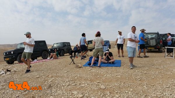 הפסקת בוקר