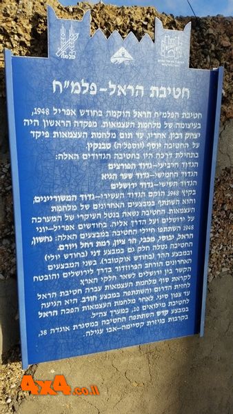 1670869377600