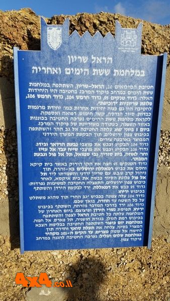 1670869377788