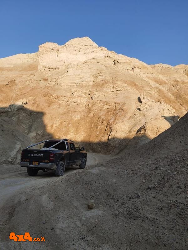 1672738122193