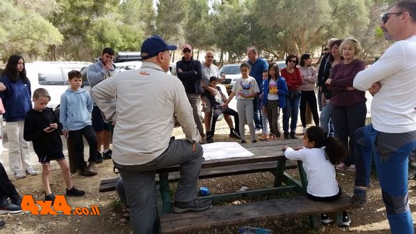 תדרוך בוקר 